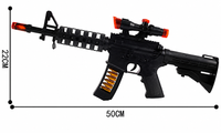 Machine Gun Super Combat Mission Toy with Lights, Sound & Vibrant Moving Bullets